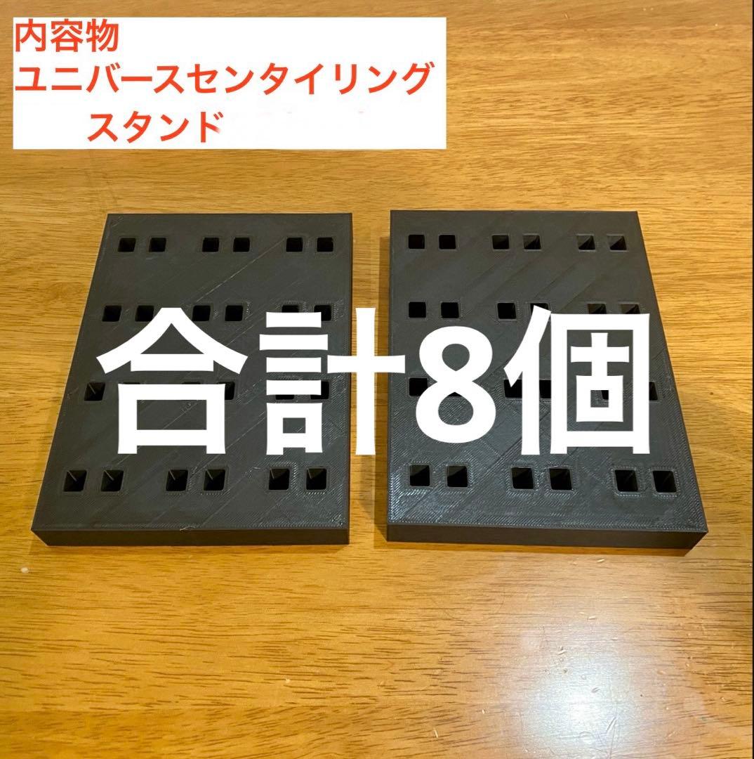 hiroさん専用ページ