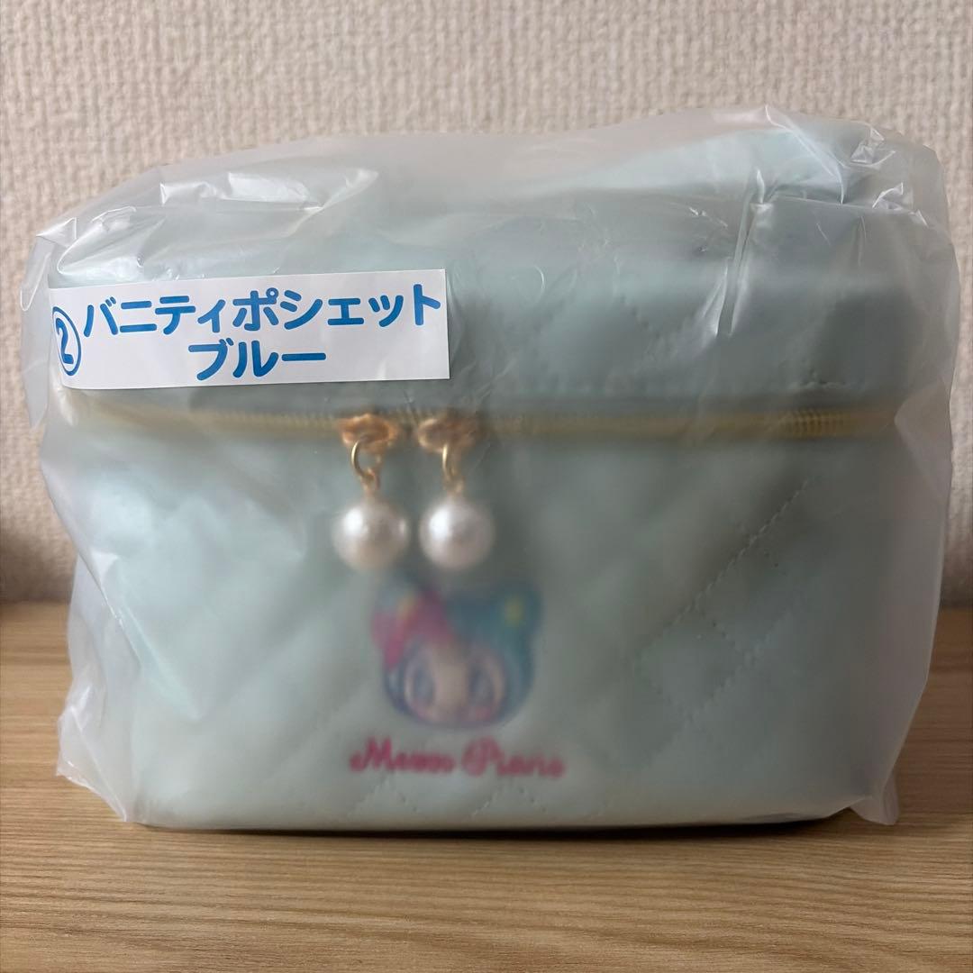 メゾピアノくじ　まとめ売り バニティ ミラー など10種