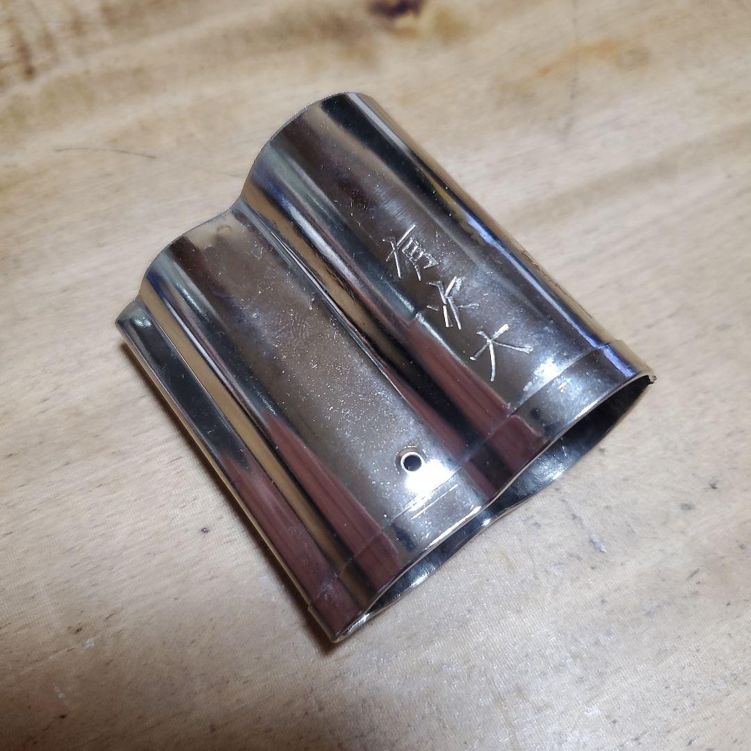 有次 ステンレス製 型抜き 野菜型抜き 料理型 直瓢 有次大