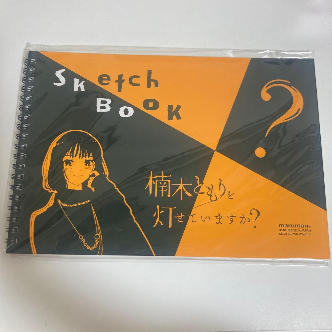 楠木ともりグッズ　おまとめ