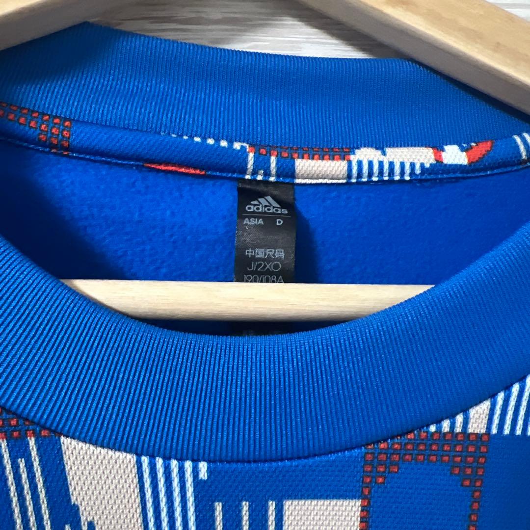 Arsenal フリーストレーナー