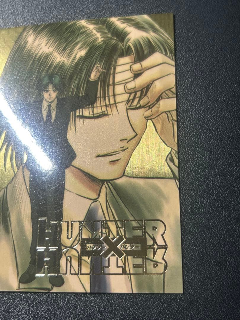HUNTER×HUNTER クロロルシルフル 旧 カード 台湾版