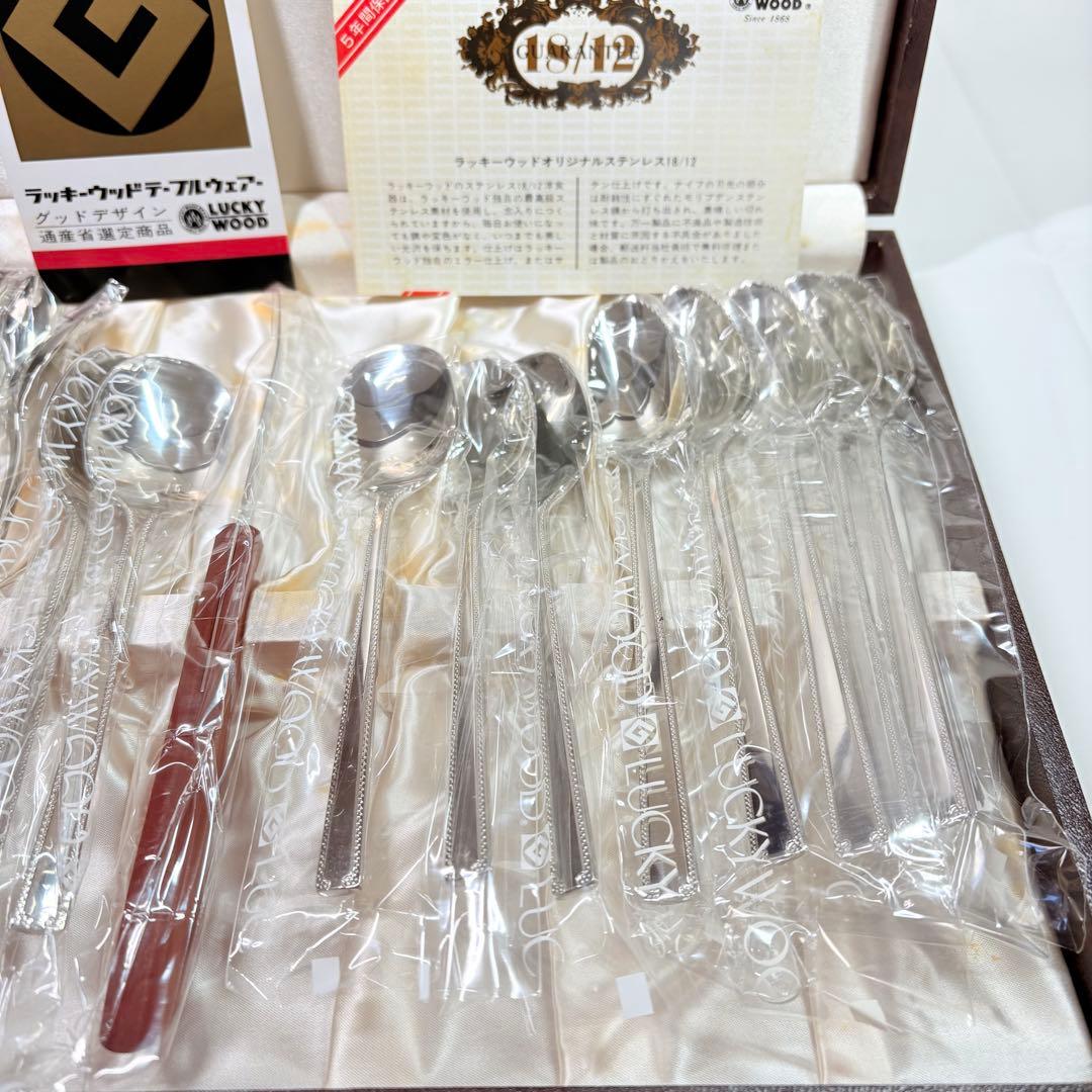 LUCKYWOOD ラッキーウッド　カトラリーセット　テーブルウェア　16PCS