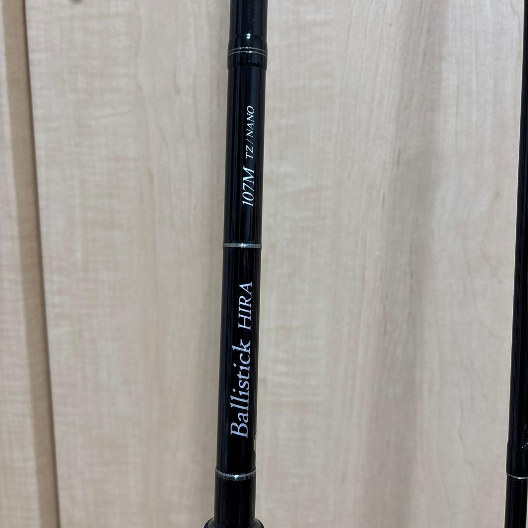 Ballistick HIRA 107M TZ NANO バリヒラ