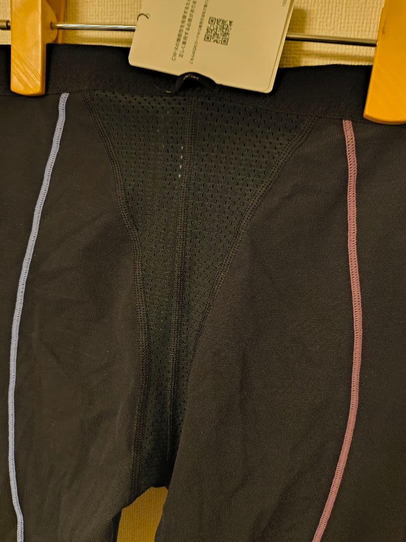 セール14　新品 CW-X エキスパートモデル HXY269 レディースL