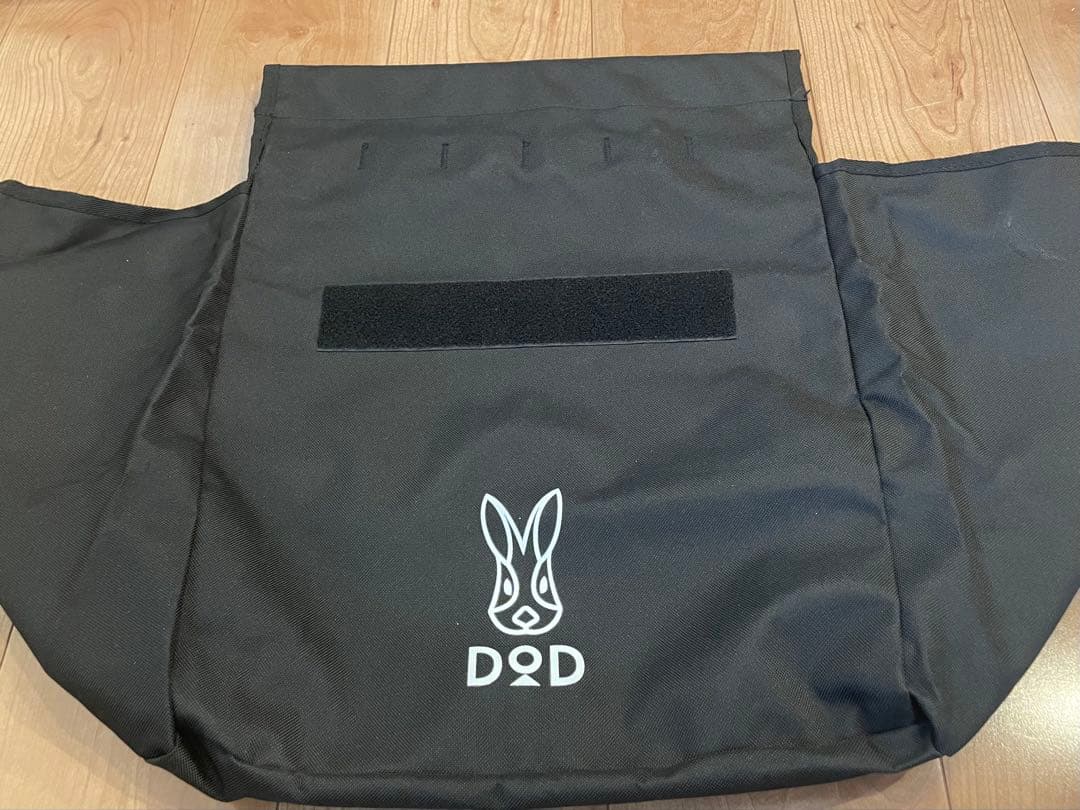 DOD ステルスエックス ゴミ箱 アウトドア キャンプ