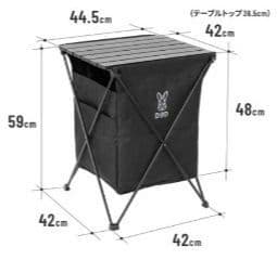DOD STEALTH X ステルスエックス　ディーオーディー　ゴミ箱　ブラック