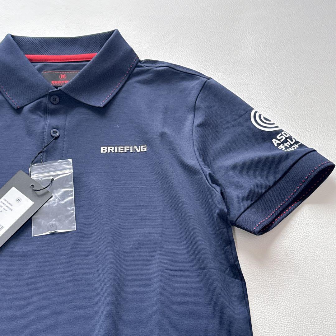 【新品　タグ付き】BRIEFING ネイビー ポロシャツ　ゴルフウェア　ロゴ入り