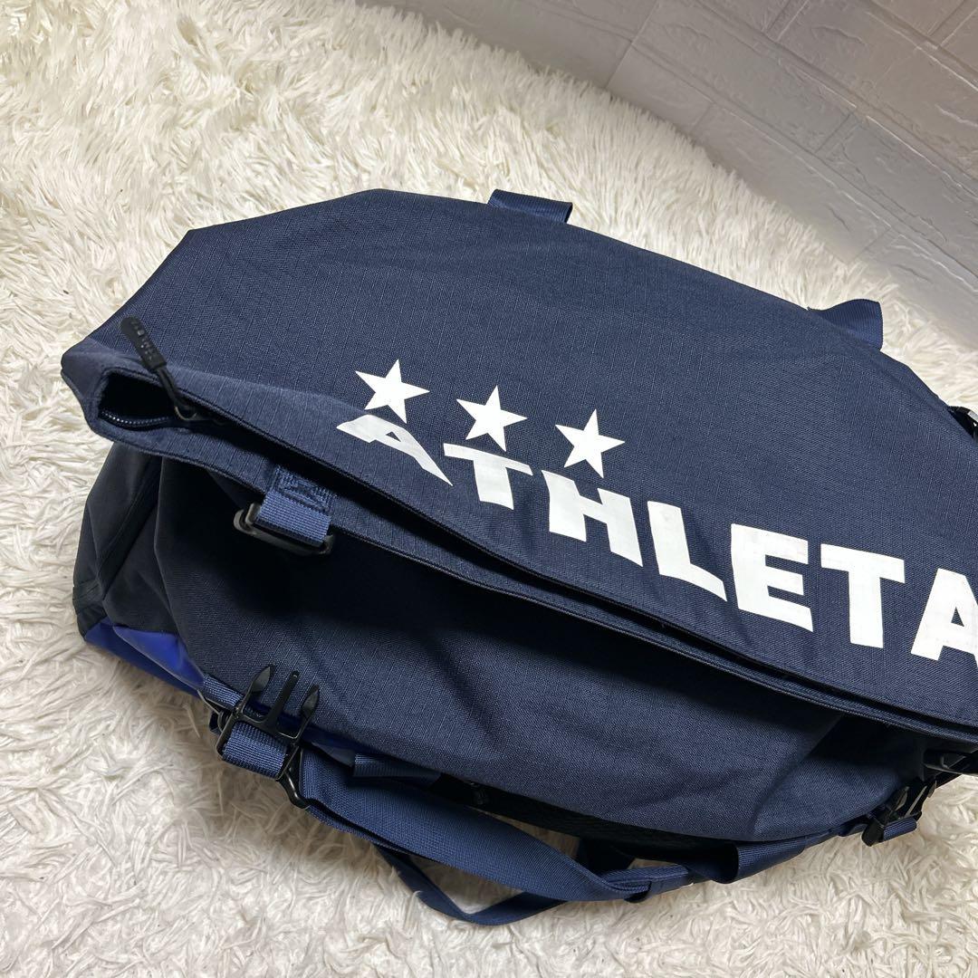 ATHLETA アスレタ遠征用　3WAY ボストンバック　リュック　サッカー