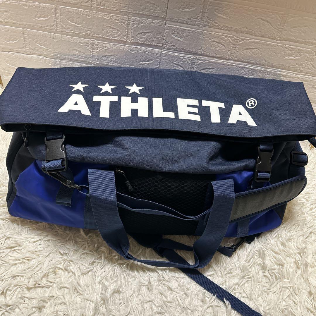 ATHLETA アスレタ遠征用　3WAY ボストンバック　リュック　サッカー