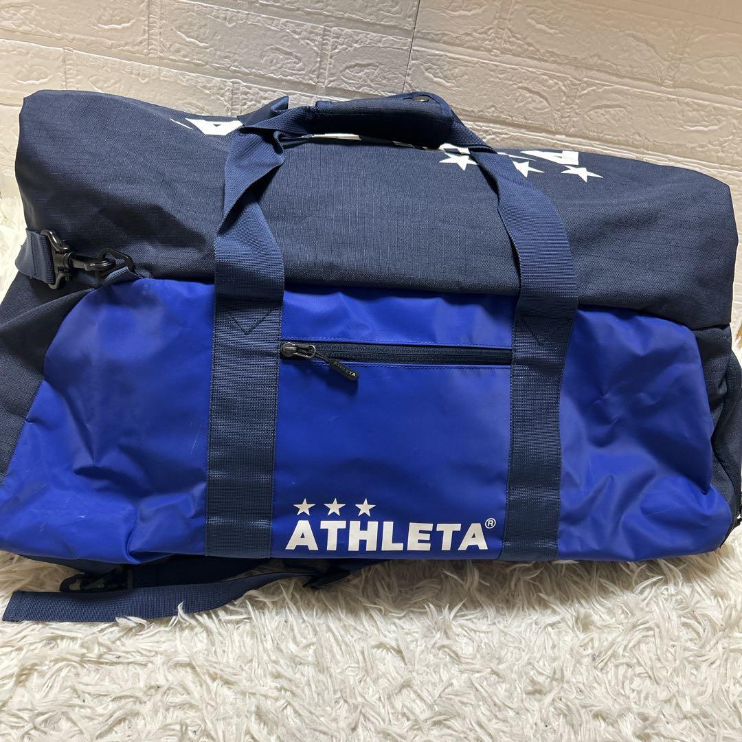 ATHLETA アスレタ遠征用　3WAY ボストンバック　リュック　サッカー