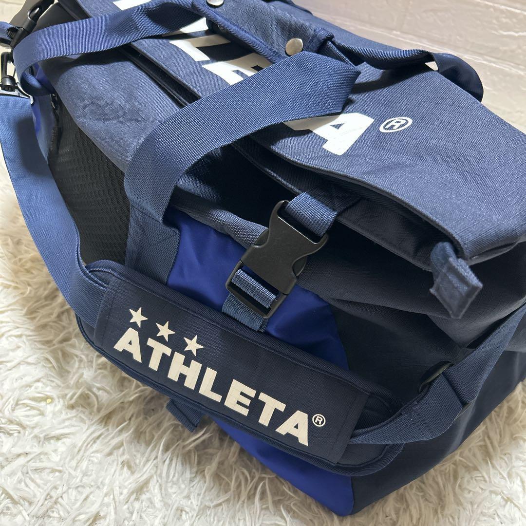 ATHLETA アスレタ遠征用　3WAY ボストンバック　リュック　サッカー