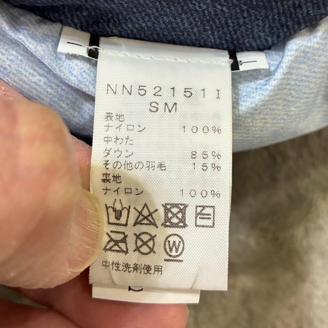 supremeノースフェイス キャップ