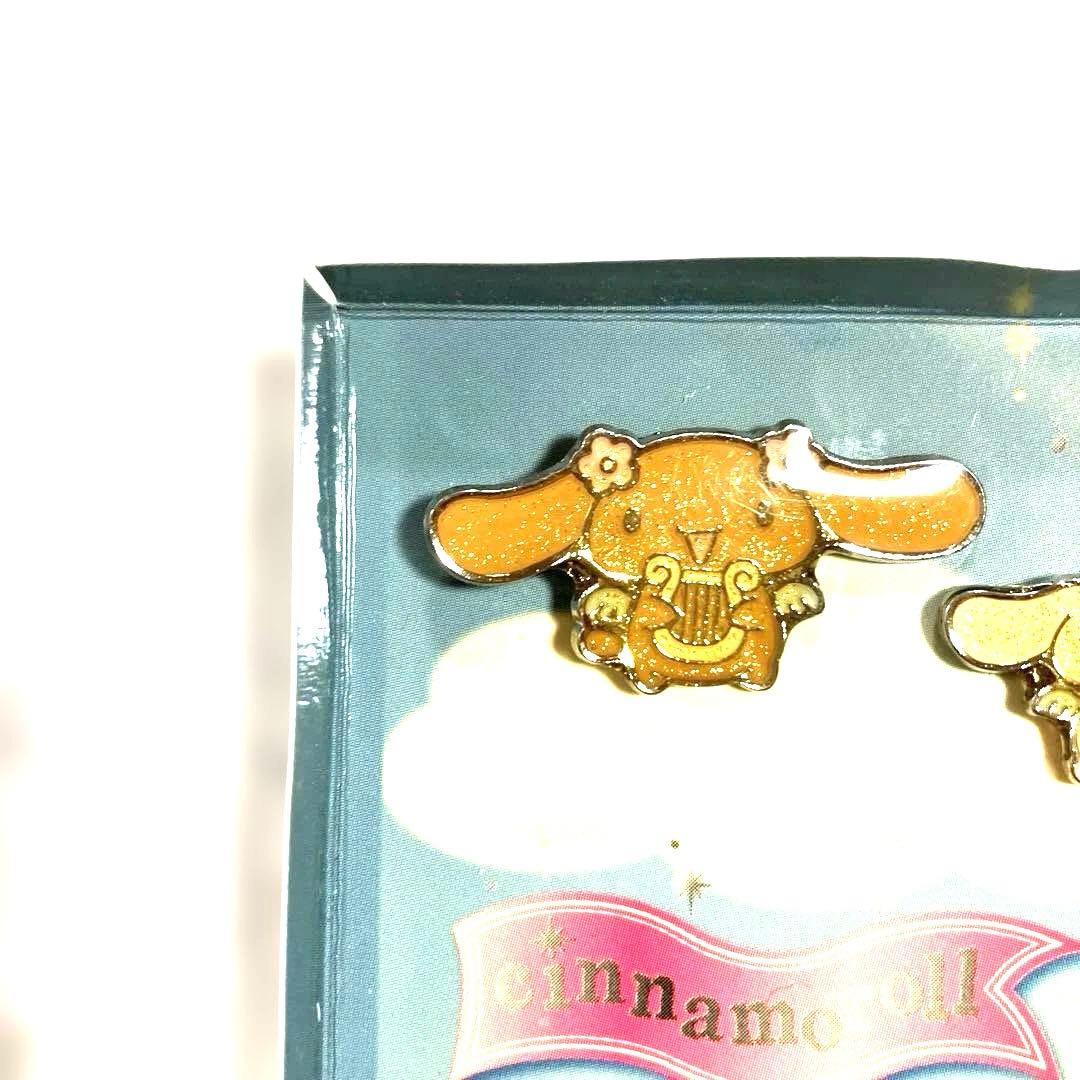 激レア☆サンリオシナモンロール20th シークレットピンズ☆コンプリート セット