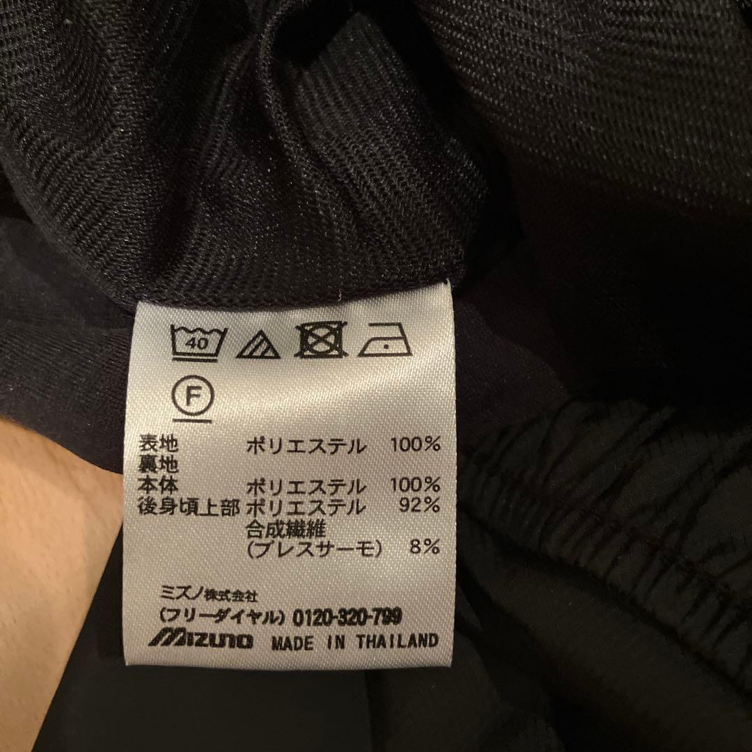 MIZUNO ブレスサーモ　ウィンドブレーカー上下　Ｍサイズ