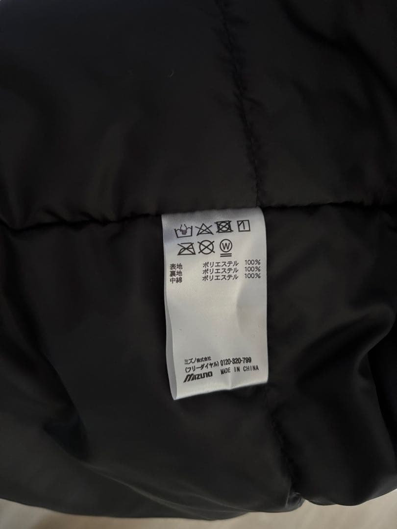 未使用♡ MIZUNOミズノベンチコート　ユニセックス