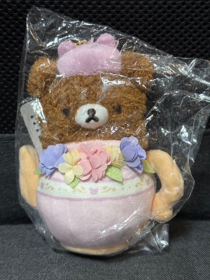 リラックマ　チャイロイコグマ ぶらさげぬいぐるみ 花柄 ティーカップ風2023