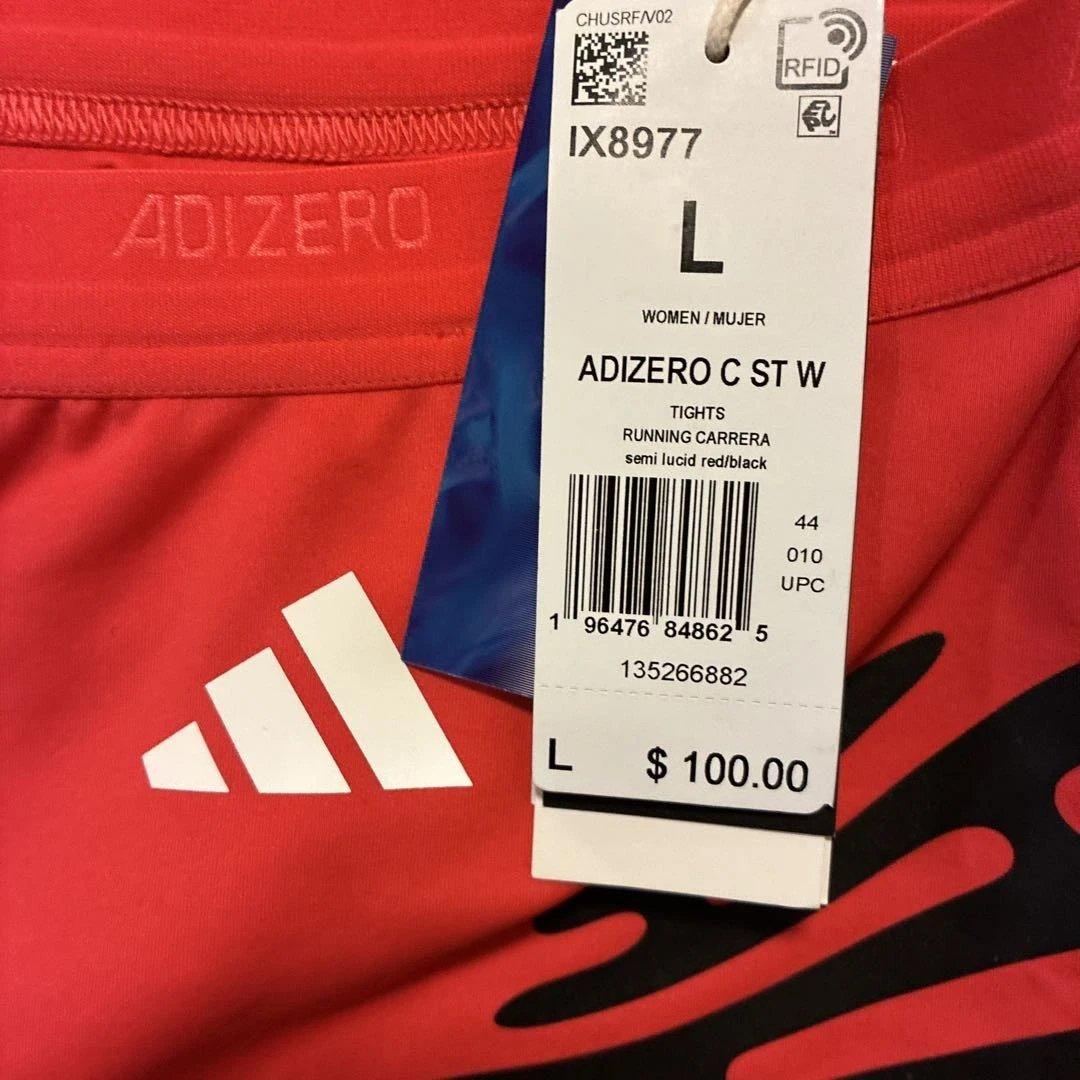 adidas pro eliteアディゼロ ハーフタイツ