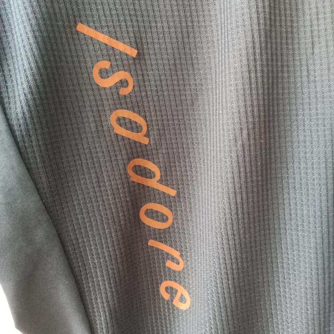 【イザドア】Signature Climber's Jersey2.0 S