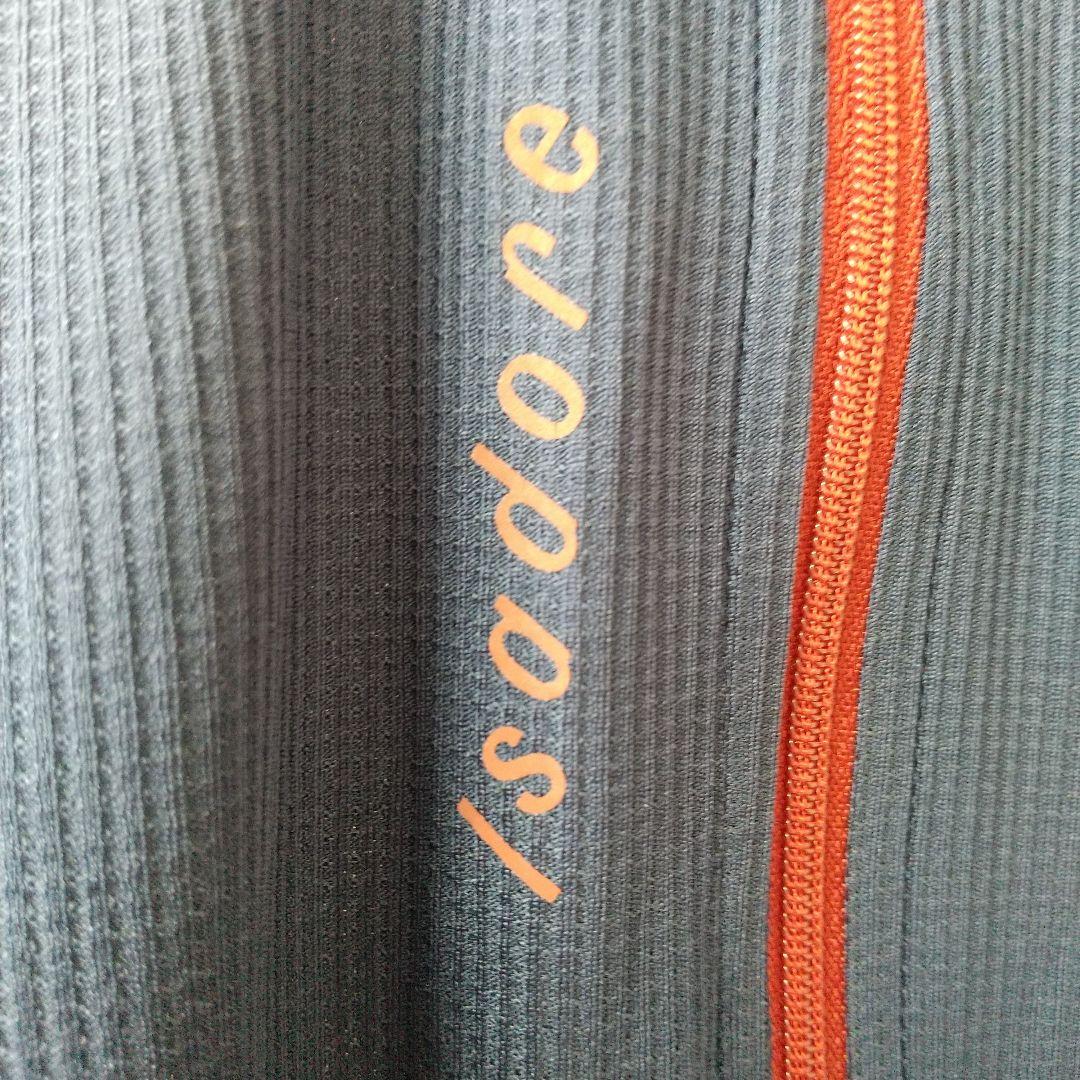 【イザドア】Signature Climber's Jersey2.0 S