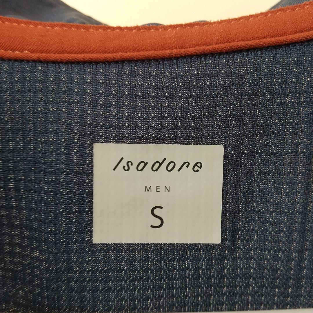 【イザドア】Signature Climber's Jersey2.0 S