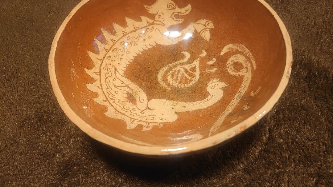 古玩　中国陶器　龍紋　丸鉢　宋　蔵出し　１客