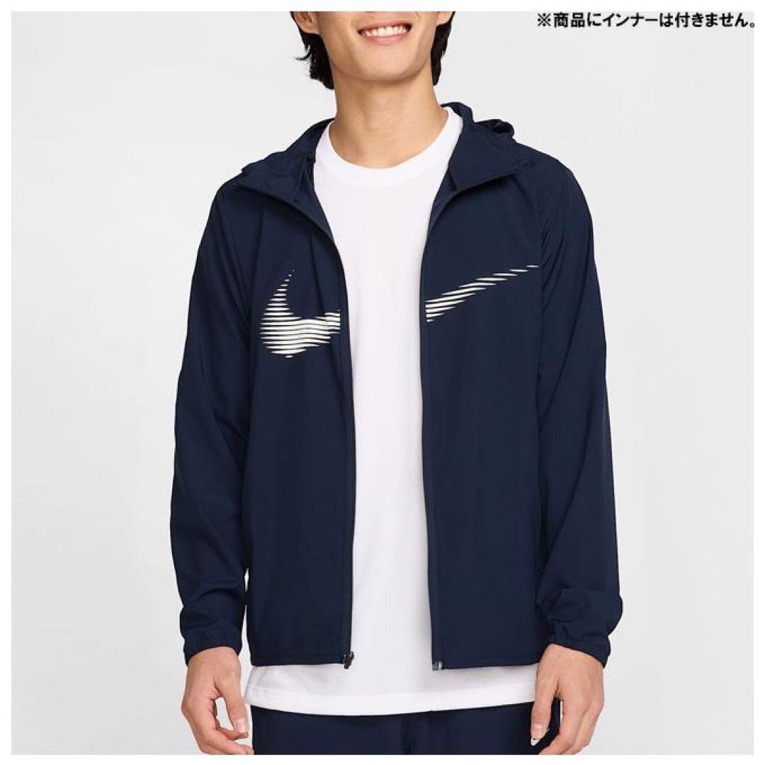 NIKE Dri-FIT フーデッド ジャケット バーサスタイルパンツ上下セット