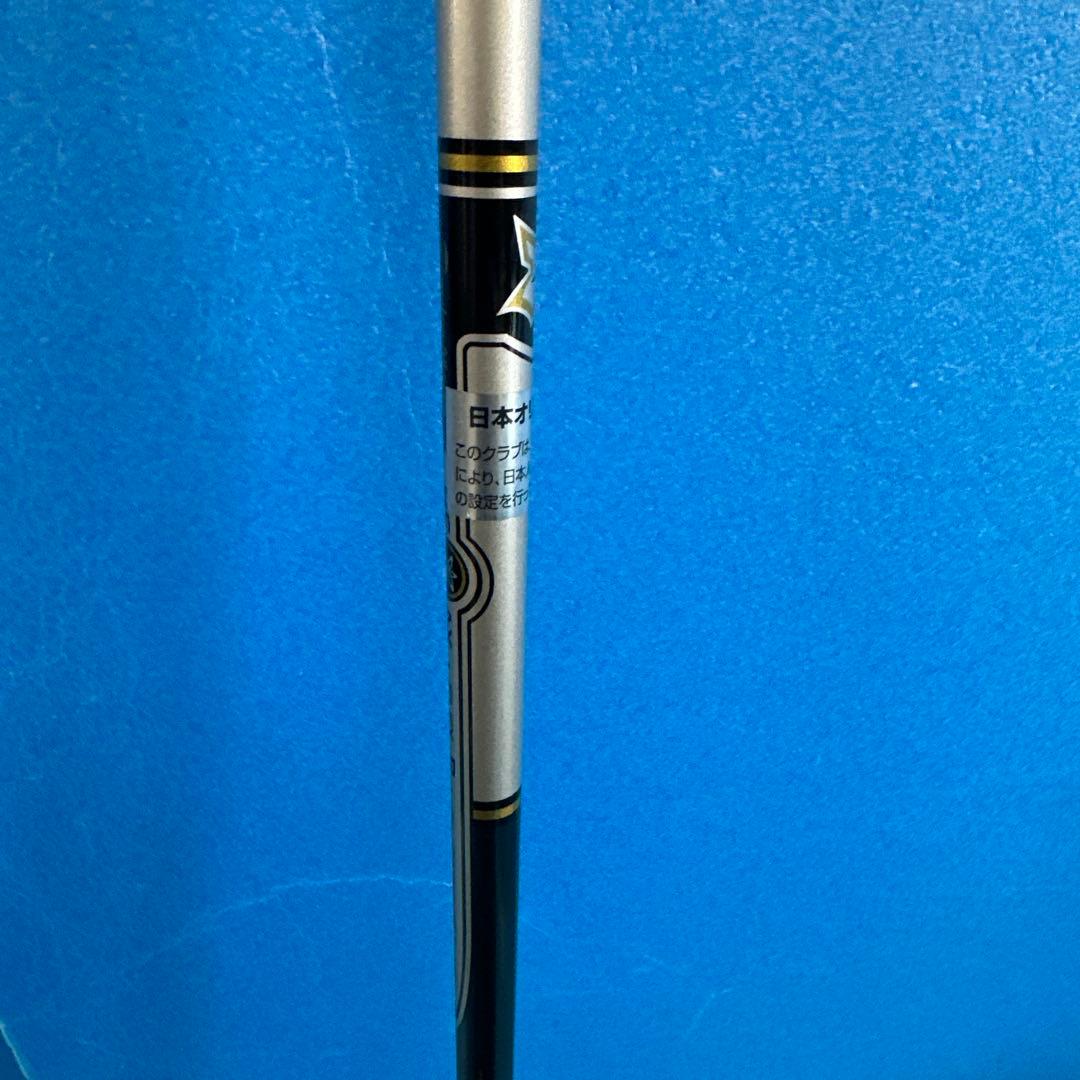 TaylorMade XR・ウェッジ 2本セット週末値下げ中