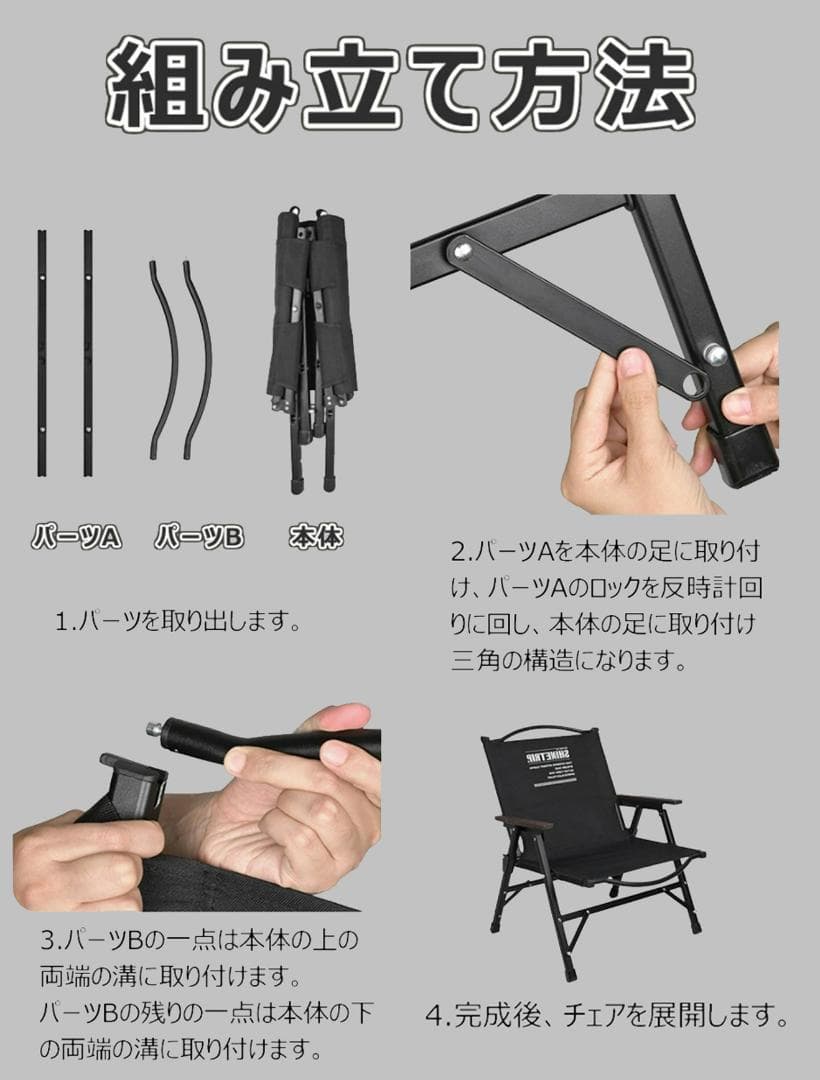 アウトドア チェア イス キャンプ 折りたたみ 軽量 コンパクト