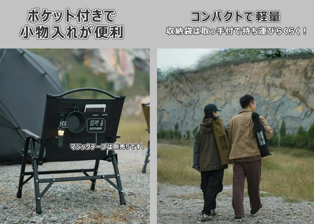 アウトドア チェア イス キャンプ 折りたたみ 軽量 コンパクト