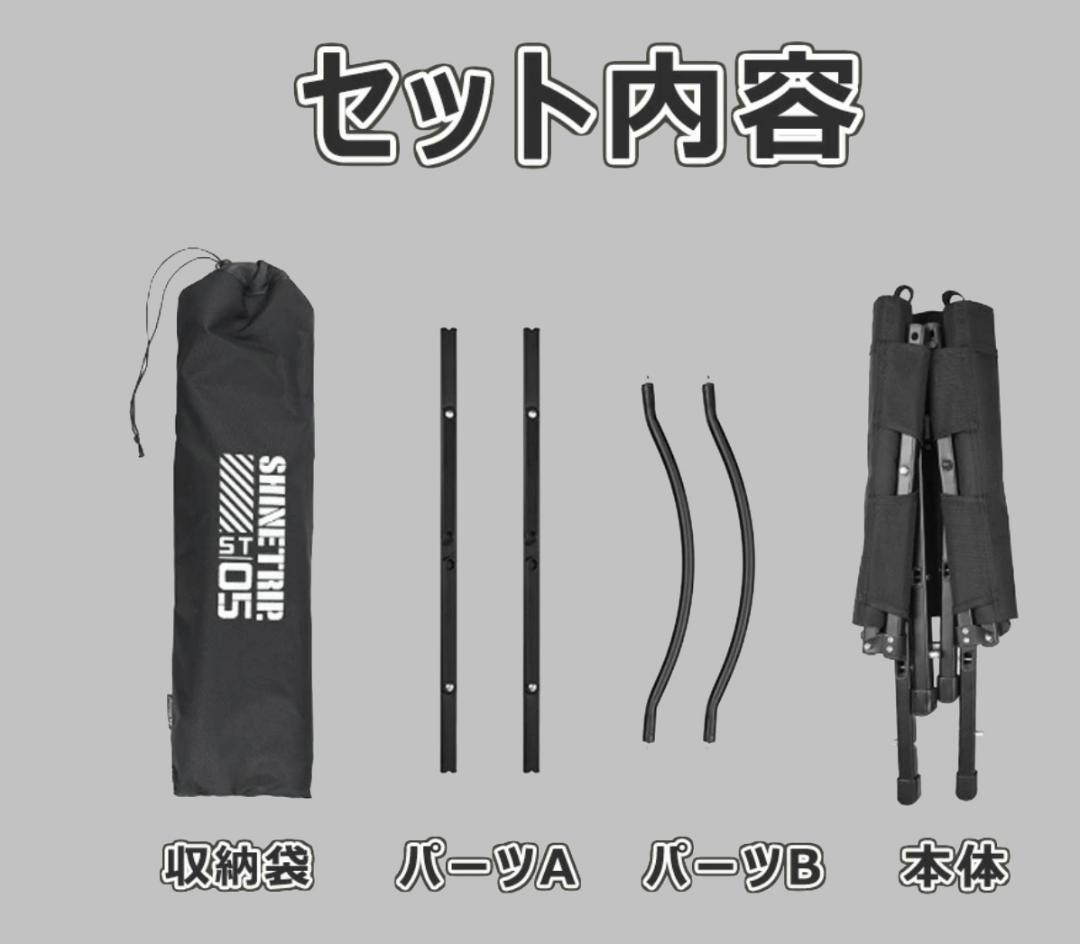 アウトドア チェア イス キャンプ 折りたたみ 軽量 コンパクト