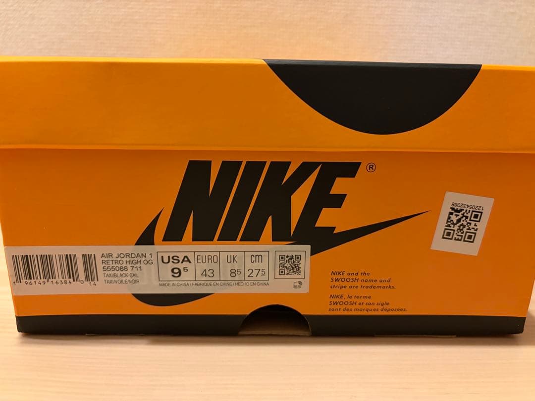 シューズ(男性用) AIR JORDAN1 TAXI