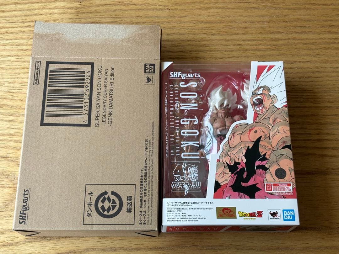 BANDAI SHFiguarts SON GOKU 孫悟空　ゲンキダマツリ