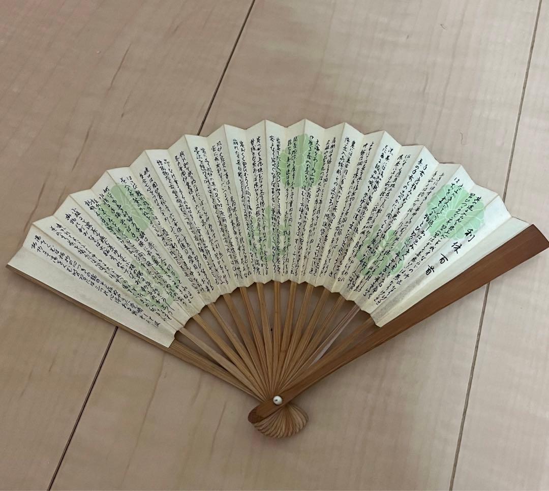 箏 琴 13弦 爪 柱 付属品あり