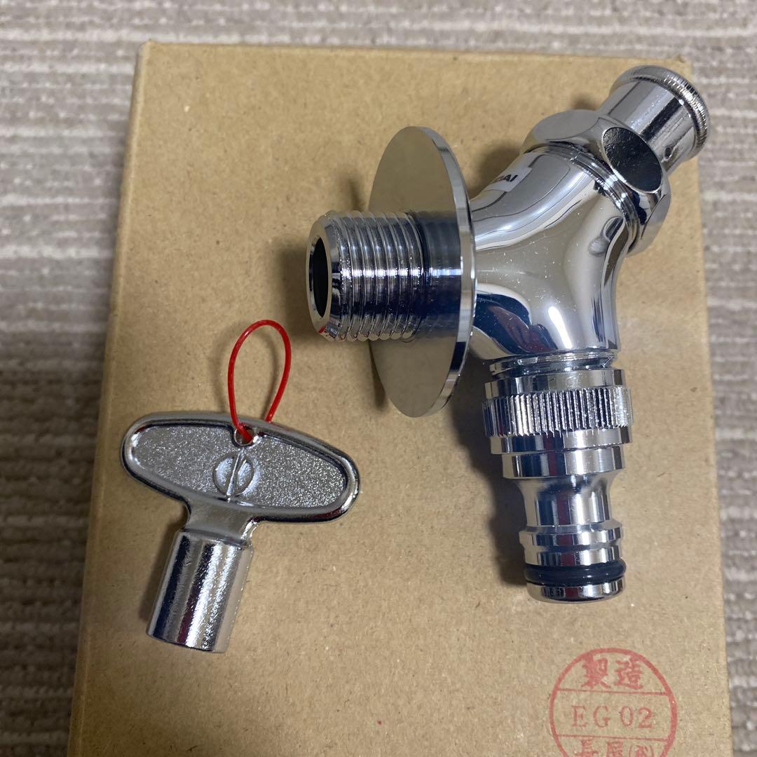 【共用散水栓】　KAKUDAI 703-241 2個セット