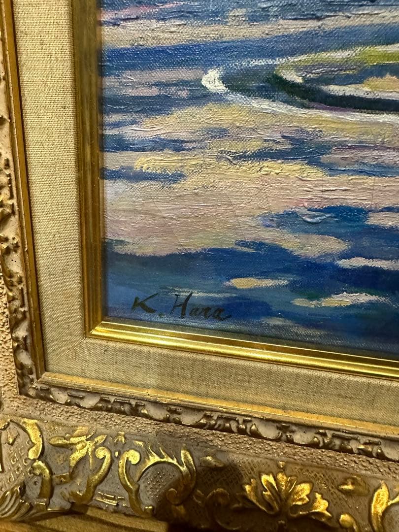 原晃一郎　絵