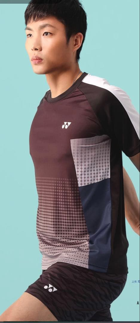 台湾ヨネックスYONEX王齊麟、周天成ハーフパンツユニフォーム 限定