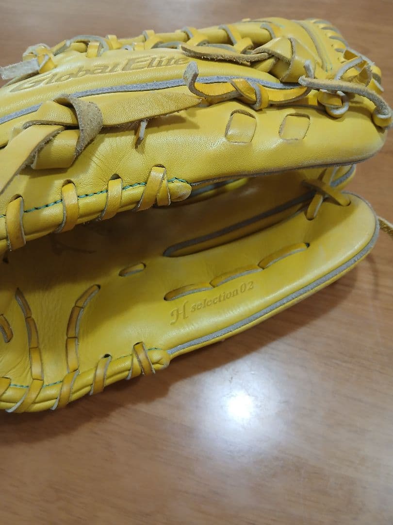 ミズノ グローバルエリート 軟式グローブ外野手用