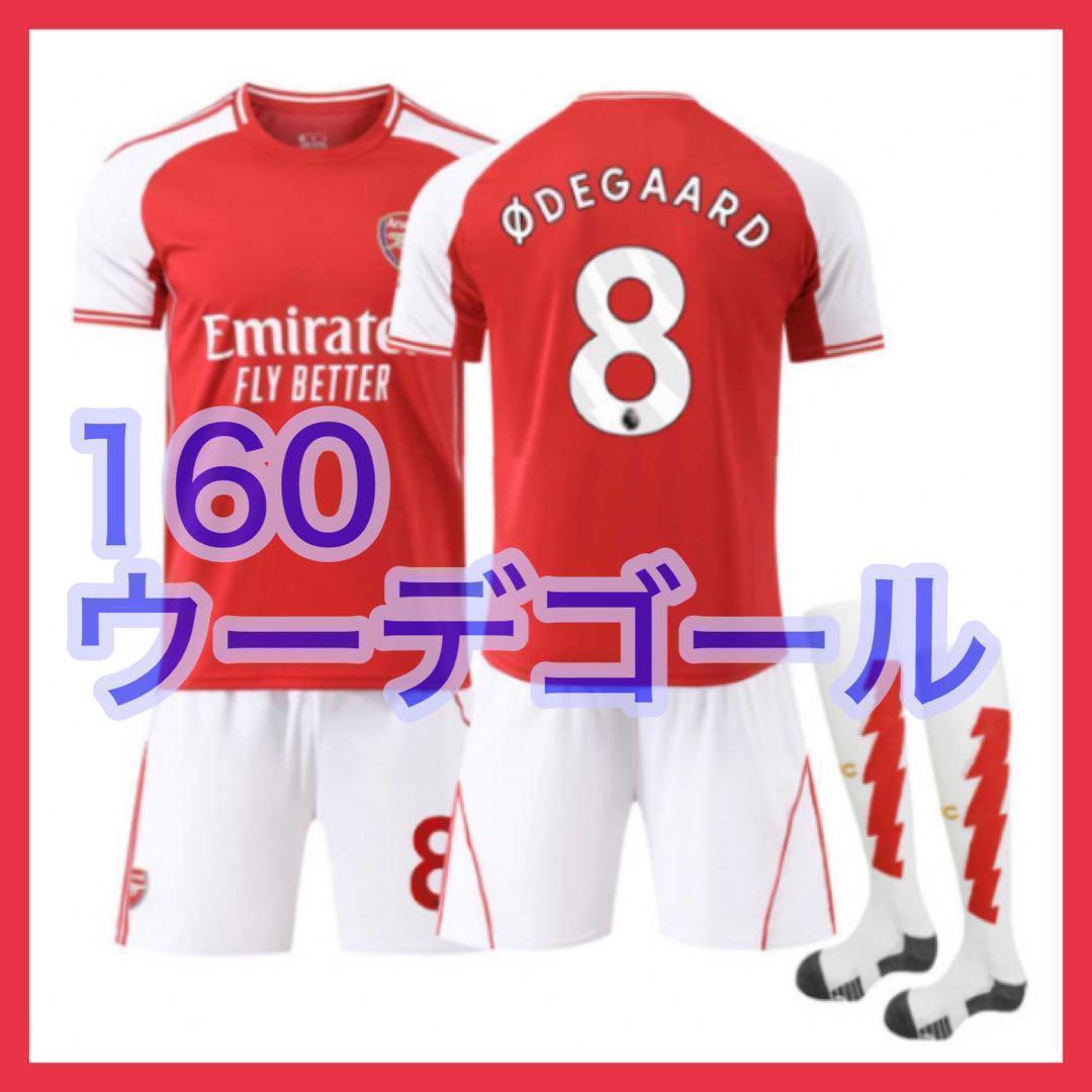 びび☺︎様 リクエスト 3点 まとめ商品