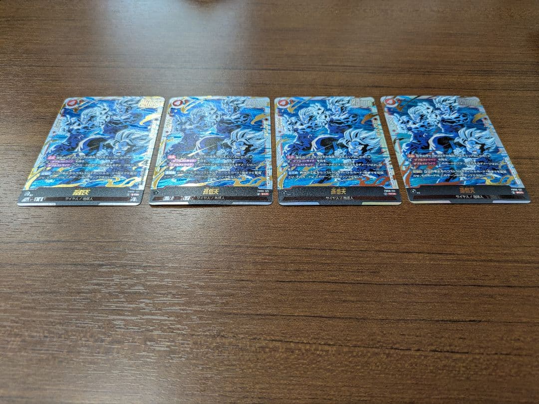 孫悟天 SCR FB08-121 4枚セット