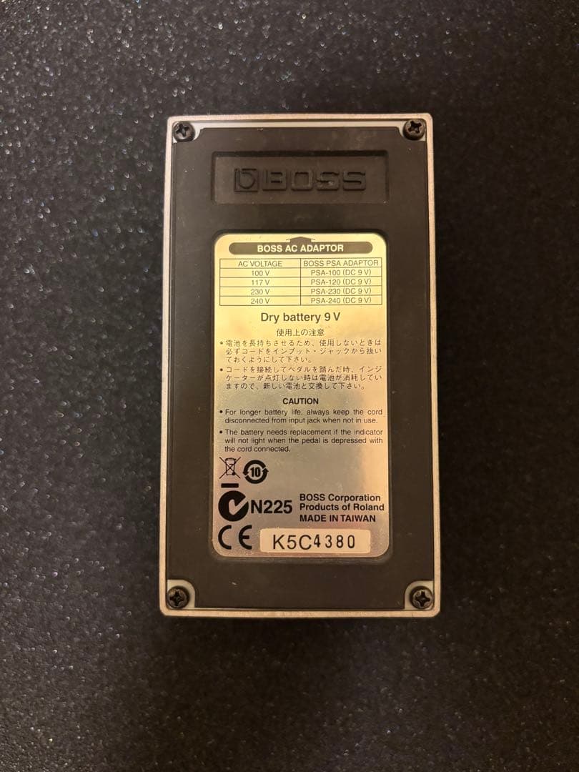 【値下げ交渉可】BOSS エフェクター２つセット