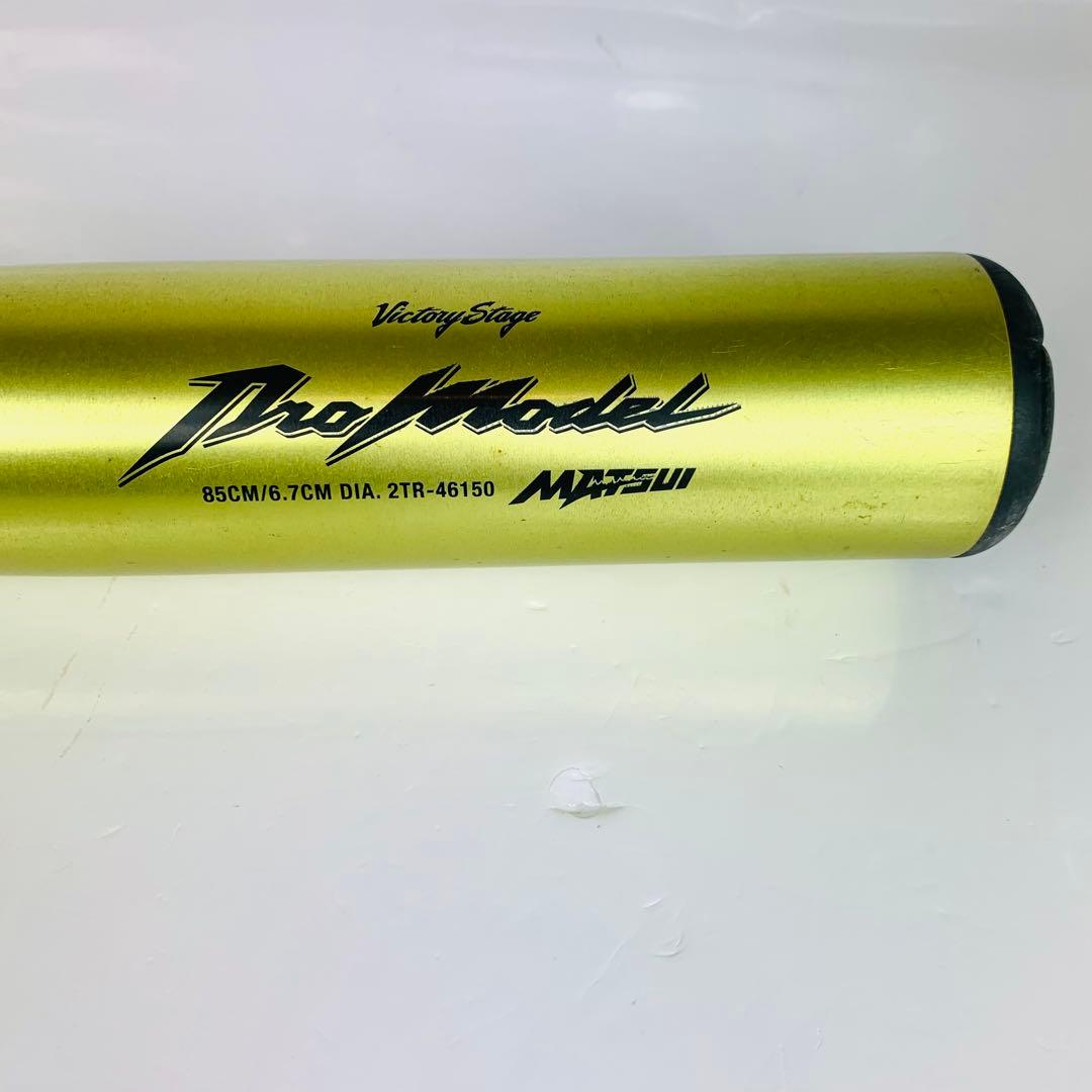 Mizuno PRO MODEL Victory Stage 軟式バット 85