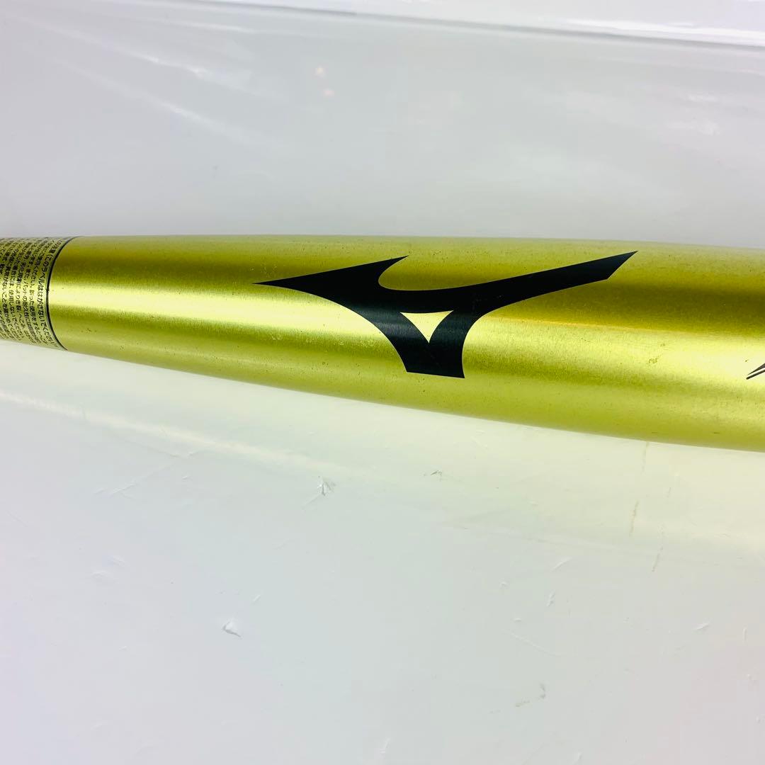 Mizuno PRO MODEL Victory Stage 軟式バット 85