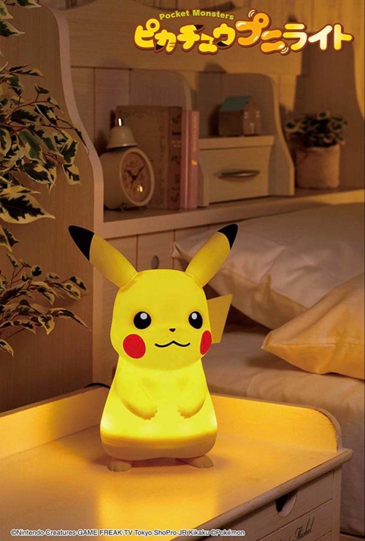 【新品】ポケットモンスター ピカチュウ プニライト　ポケモン　POKEMON