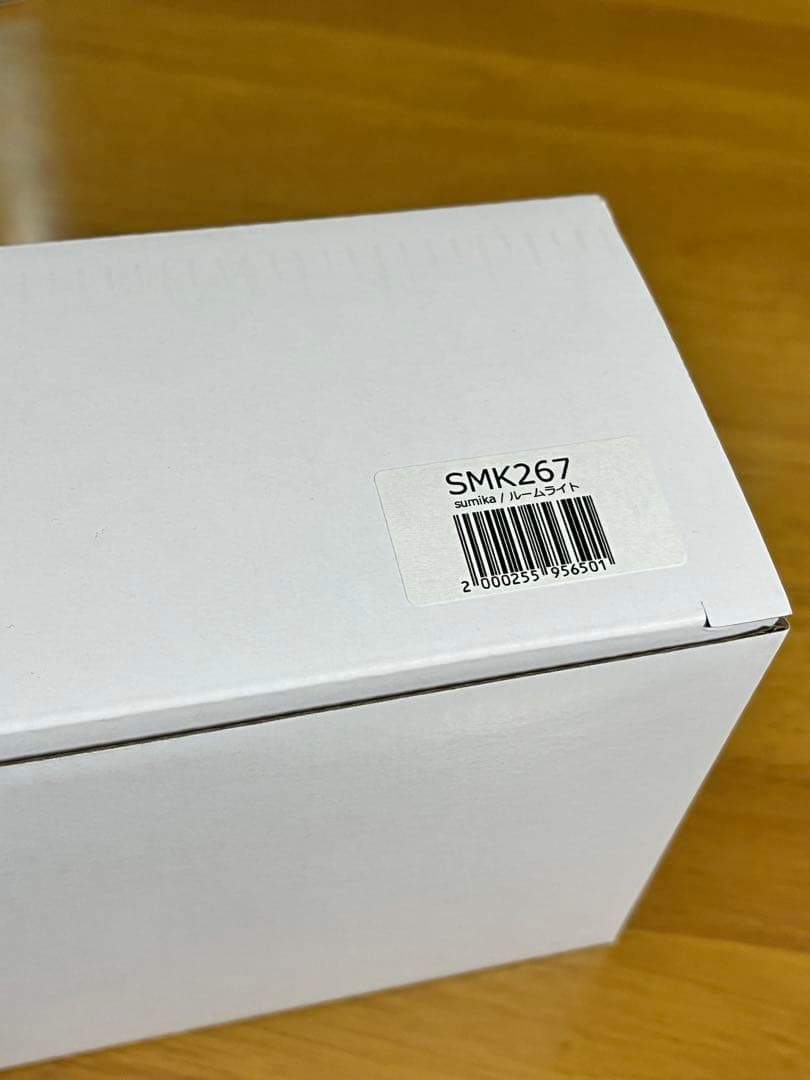 sumika ルームライト
