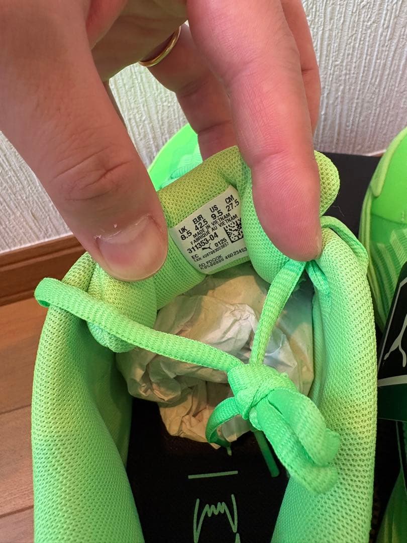 PUMA DAGGER エレクトログリーン 27.5cm