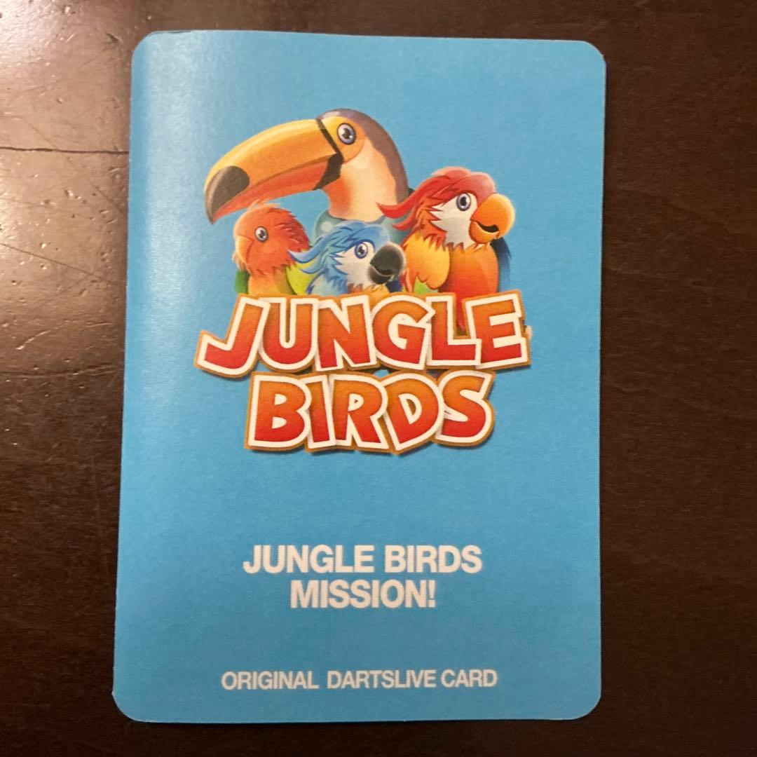 ダーツライブカード　JUNGLEBIRDS ジャングルバード　非売品