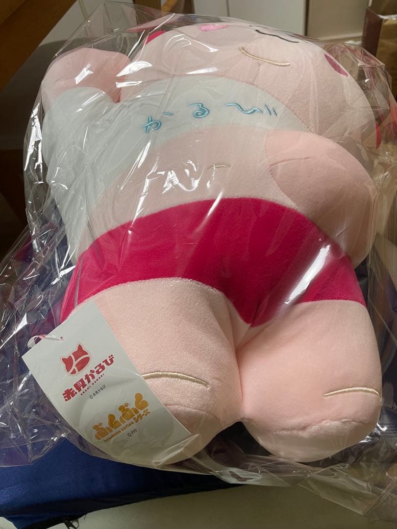 【新品・完全未開封品・2体セット】赤身かるび　デブかるびぬいぐるみ (寝)