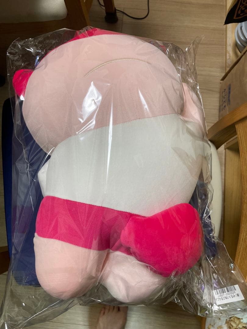 【新品・完全未開封品・2体セット】赤身かるび　デブかるびぬいぐるみ (寝)