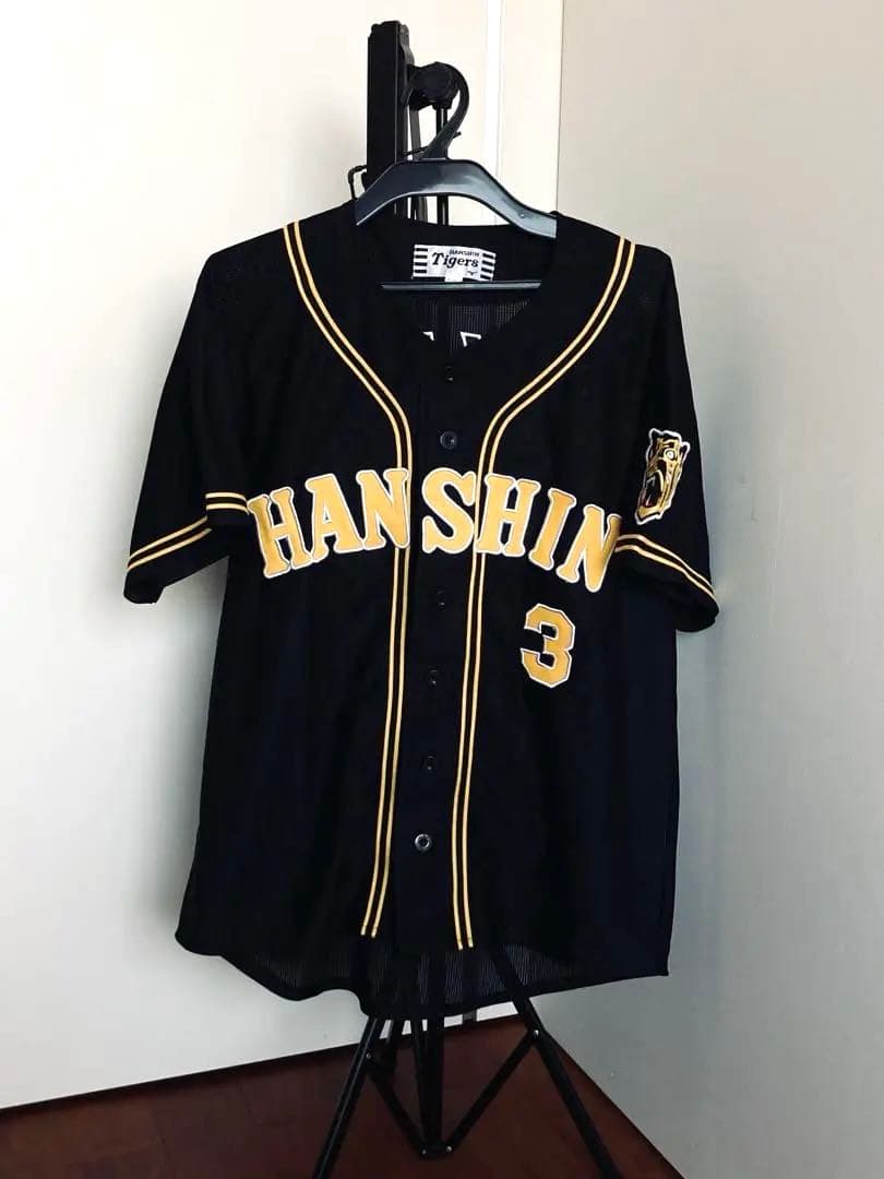 阪神タイガース ビジターブラック　ユニフォーム　S　大山悠輔　大山　刺繍 ミズノ